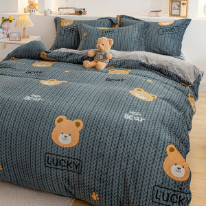 Kiss Dear | Double-sided Thickening Velvet Bedding Set 4-Piece