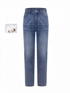 KALTENDIN | Cloudy Feel Cotton Jeans