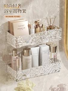 Drill-Free Bathroom Storage Shelf