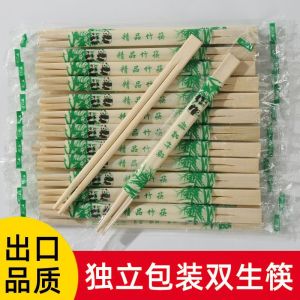 Disposable Bamboo Chopsticks Commercially Used Affordable Hygienic Restaurant Quality Convenient Connected Chopsticks