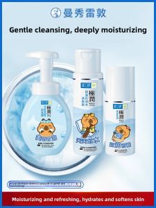 50 Megumi | Mentholatum Skin Research Refreshing Hydrating Essence Water Moisturizing Skin Care Product Lightweight Non-Oily Formula 360ml|420ml