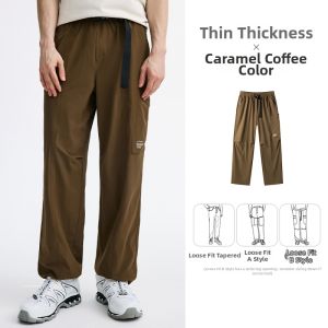 NVG·YOUNG | Quick Drying Loose Fit Casual Paratrooper Pants