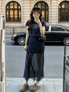 XUECAIQI | Stylish Korean Fashion Set