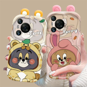 น่ารัก การ์ตูน แมวและหนูซิลิโคนเคสโทรศัพท์ป้องกันสำหรับหัวเว่ย ปูรา 70 โปรพี 50 โปร/อี ผู้หญิง สไตล์กันกระแทก