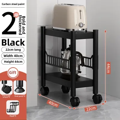 TIJU | Kitchen Narrow Space Storage Cabinet