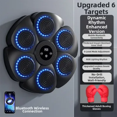 PINNAI | Smart Music Boxing Machine Training Equipment