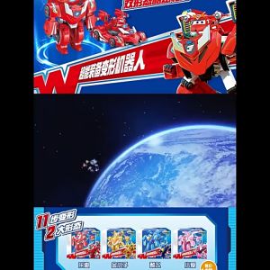 Super Wing Super Mech Robot Big Size Original Auldey Toy Gift