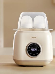 Baby Milk Warmer Feeding Bottle Disinfecting Cabinet Two-in-One Automatic Constant Temperature Heating Device Kitchen Appliance