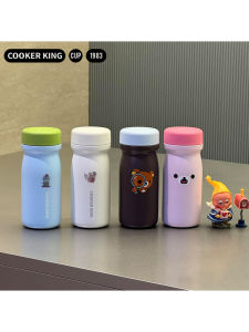 Cooker King | Cốc Thermo Bền Đẹp Dễ Mang