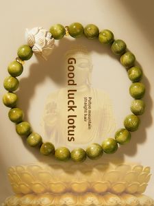 Natural Green Sandalwood Bracelet for Women Lucky Beads Bracelet Plaything Buddhist Pearls Fragrance Transference Pearl Bracelet