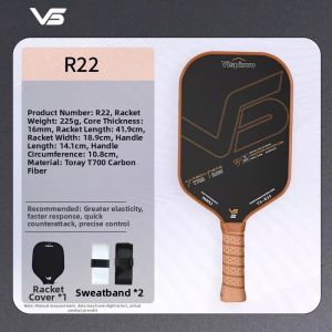 Vispinvo | Professional Certified Carbon Fiber Racket