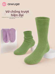 aiwuge | Gender-Neutral Dance Socks for Chinese Dance Practice Mid-Calf Socks with Anti-Slip Bottom for Childrens Ballet and Yoga