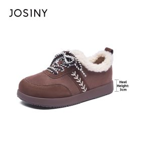 Josiny | Warm Vintage All-match Snow Boots Women