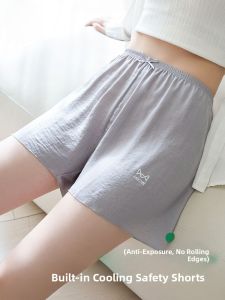 Miiow | Cat Woman Ice Silk Safety Pants Womens Summer Anti-Light Non-Curl Edge Comfortable Built-In Cool Home Sleep Shorts