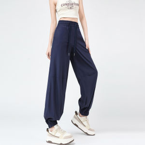 Icy Silk Lightweight Moisture Wicking Loose Leg Pants