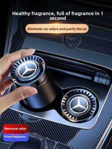 KUST | Car Fragrance for Mercedes-Benz A/C/E-Class GLC260 C260 C200 E300L S-Class
