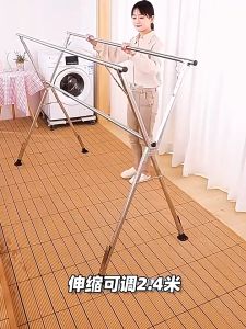 THE GREEN MILEราวตากผ้า ราวตากผ้าสแตนเลส ราวตากผ้าพับได้ ราวตากผ้าคอนโด ทนทาน ที่แขวนผ้า ราวตากผ้าตั้งพื้น ราวแขวนผ้าเหล็ก ราวแขวนอเนกประสงค์