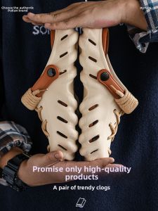 H8 | Outdoor Driving Men and Women Summer Slip-resistant EVA Sport Sandals