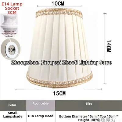 PAMPAS | Conical E27 Flax Fabric Lampshade