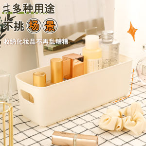 กล่องเก็บของทรงสี่เหลี่ยมแบ่งช่องสำหรับจัดระเบียบเครื่องสำอางและของกินในครัว กล่องเก็บของในตู้สำหรับใช้ในครัวเรือน