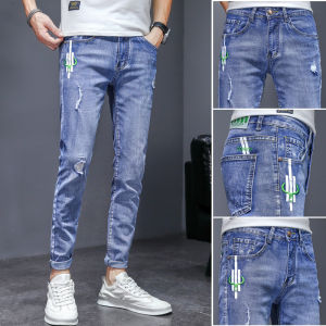 New Mens Trendy Jeans Casual Loose Fit Stretchy Elastic Straight Leg Long Pants Cuffed Youthful Style Four Seasons Wear