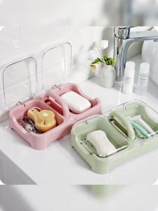 กล่องใส่สบู่ล้างผ้าแบบมีฝาปิด 2 ชั้น กล่องใส่สบู่แบบพกพา กล่องใส่สบู่แบบมีฝาปิดสำหรับนักเรียนใหม่ในหอพักนักศึกษา