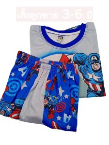 ชุดเด็กผู้ชาย สองชิ้น ลายการ์ตูน ซูปเปอร์ฮีโร่ สีสรรสดใส สำหรับเด็กอายุ 3-6 ปี
