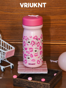 VRIUKNT | Cute & Portable 316L Stainless Steel Insulated Cup