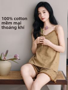 MiiOW | Bộ đồ ngủ cotton nguyên chất có đệm ngực cho nữ mùa hè 2025 MiiOW Cat Person Bộ đồ ngủ hai mảnh có dây đeo cổ chữ V họa tiết hoa