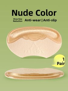 LINGMIAO | Anti-Fall Rear Heel Anti-Wear Cushion Half-Size Adjustable Insoles for Loafers