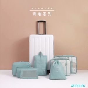 [SG Stock] WOODLES Luggage Travel Organizer 8 PC Pouch Belt Vacuum Bottles Waterproof Clothes Toiletries Shoe Laundry Bag★Local Shipping & Support