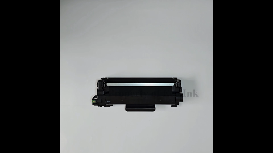TN2560XL TN-2560XL Toner (with Original Chip) for Brother HL-L2460DW DCP-L2640DW DCP-L2680DW MFC-L2805DW MFC-L2885DW