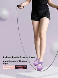 Travel Season | Indoor Lightweight Non-slip Fitness Shoes