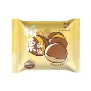 Low-Sugar Traditional Handmade Chestnut Pie Snack Breakfast Chinese Pastry Low Fat High-Protein Energy Supplement Delectable Treat