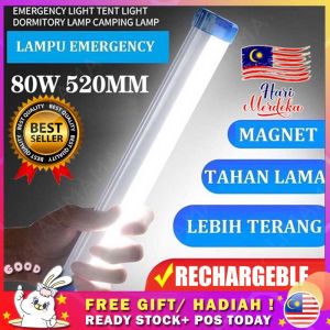 30W 60W 80W LED Light Rechargeble Emergency Night Light USB  Emergency Lamp Portable Pasar Malam Lampu Bateri Camping Lamp 可充电灯管 磁吸灯管