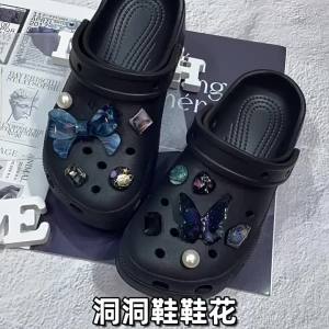 Dreamy Blue Y2K Style Clog Shoes Decorations
