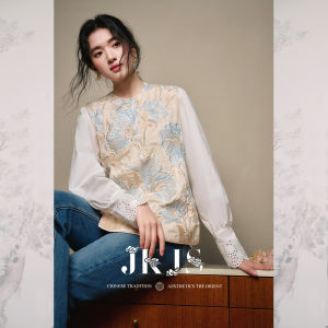 JK&JS | Áo Vest Thêu Nặng Bằng Cotton Linen