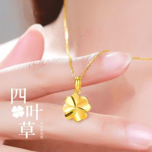 Chinese Vintage Style Four Leaf Clover Necklace Womens Fashion Jewelry Gold Plated 18K Pure Gold Valentines Day Gift for Girlfriend