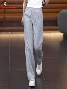 Loose Straight Leg Casual Pants Womens High Waist Drapey Narrow Version Wide Leg Pants Comfortable Stretchy Knitted Trousers