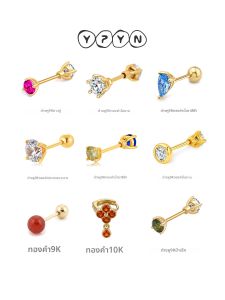YIPIEYINA | Delicate Two-sided 9K Gold Ear Cuff