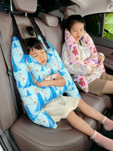 XINGRUI | Children Car Seat Pillow For Backseat Sleep Comfort  Cuteness