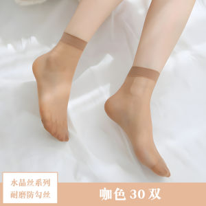 Ultra-Thin Crystal Womens Socks Transparent Meat Color Mid-Calf Anti-Catch Thread Anti-Slip Spring Summer Female Stockings