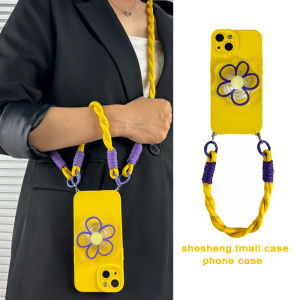 Ins Fresh Yellow Purple Flower Stand Suitable for Huawei Mate60/50 pro Phone Case Crossbody Hanging Rope 40/30 Handheld Rope P60/P50 Silicone Pura70 Womens Nova13/12/11