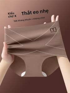 MiiOW | Quần lót ren lụa kháng khuẩn cạp cao cho nữ Quần lót tam giác không đường may bằng lụa băng không để lại dấu vết