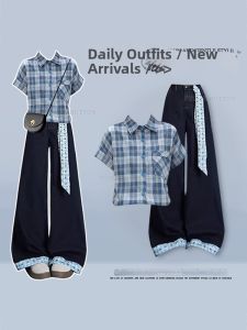 NUMEN BUTTON | Youthful and Slimming Outfit Set