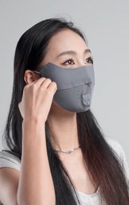 ROCKBROS Ice Silk Mask Seamless Washable Sunscreen Eye Corner Protection Breathable Adjustable Multiple Colors Face Mask