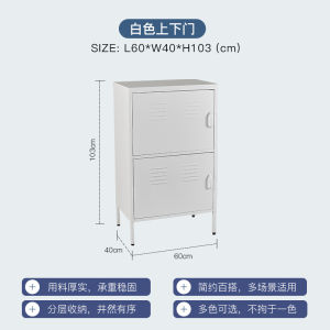 Norchair Minimalist Modern Sideboard Cabinet For Home Living Room Iron Storage Cabinet Scandinavian Small Apartment Wall Locker