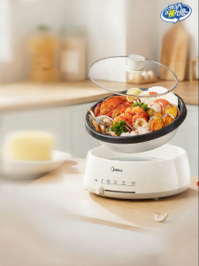 Midea | Nồi Điện Đa Năng Tháo Lắp Không Dính