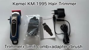 Kemei KM-1995 LCD Monitor Charging Hair Clipper For Men Professional Hair Salon Hair Clipper Razor For Haircut
