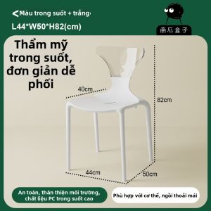 NANGUAHEZI | Ghế Acrylic Kiểu Bắc Âu Có Thể Đặt chồng Ngoài Trời